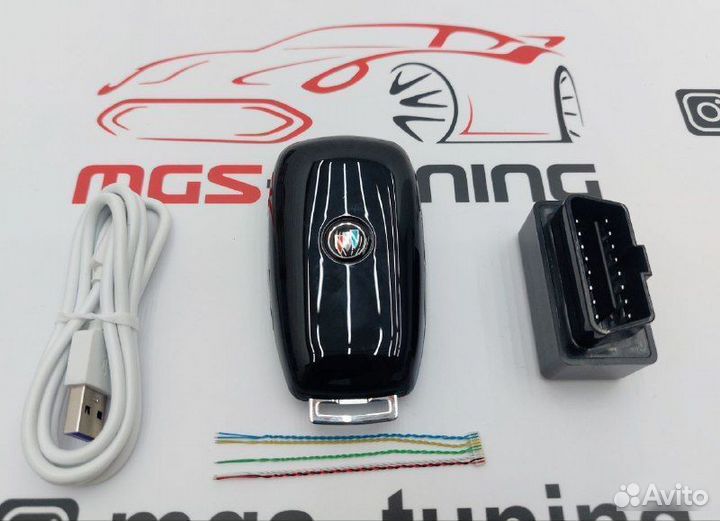 Смарт ключ Бьюик дизайн Мерседес красный