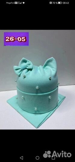 Комплект шапка и снуд для девочки