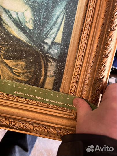 Багет для картины дерево