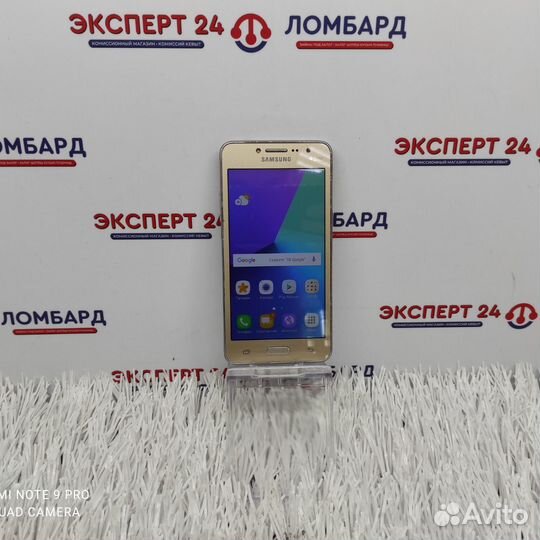 Смартфон Samsung J2 Prime (А)