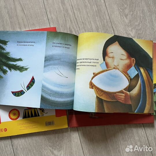 Удивительная семья Запато Детские книги сказки