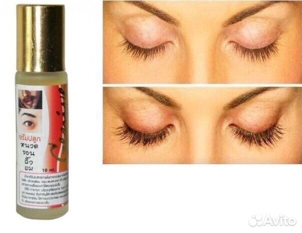 Сыворотка для роста ресниц, бровей, бороды 10мл