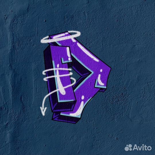 Написание битов, аранжировок, музыки Битмейкер