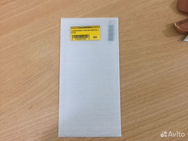 Защитное стекло для телефона