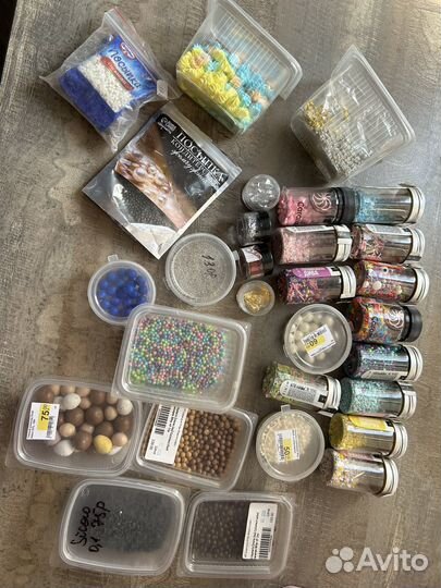 Кондитерские формы