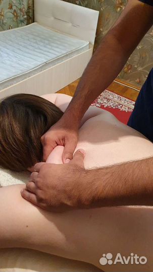 Классический массаж