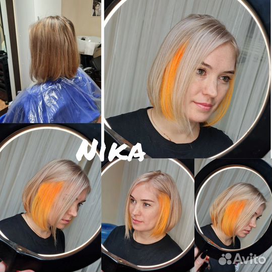 Окрашивание,стрижки,уход и восстановление волос