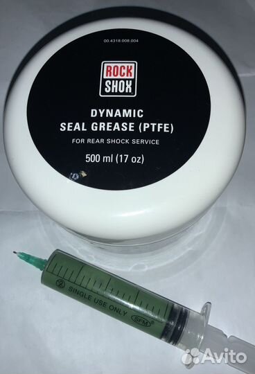 Sram, RockShox, Park Tool, Squirt, Seals 21mm