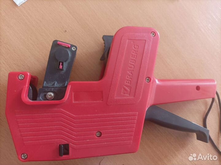 Этикет пистолет