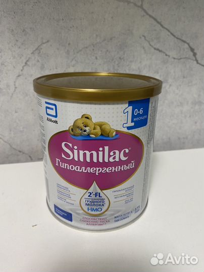 Similac гипоалергенный 1