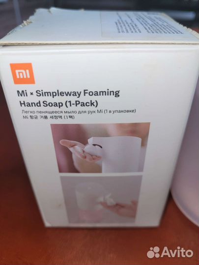 Жидкое мыло для диспенсера