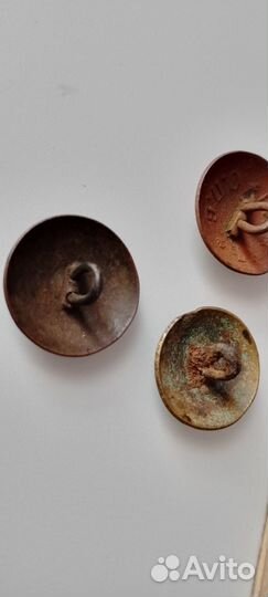 Три пуговицы царская Россия