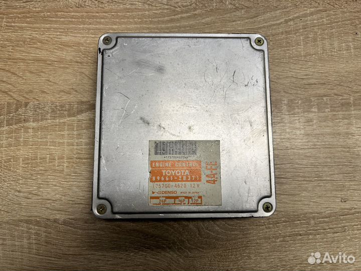 Блок управления двигателем Toyota Carina E