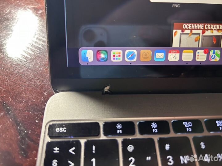 Apple MacBook 12 retina 2016 m7