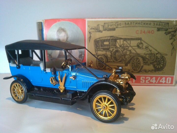 Модели машин коллекционные (ссср, м1:43)