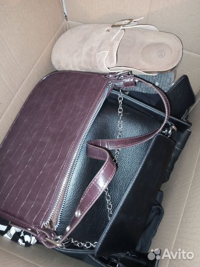 Бокс с вещами