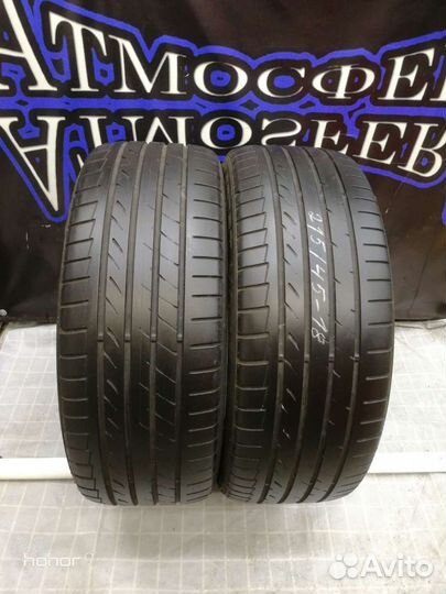 Dunlop SP Sport Maxx TT 215/45 R18