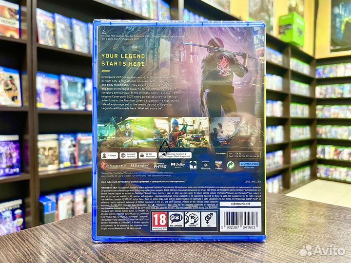 Cyberpunk 2077 Ultimate Edition PS5 Диск