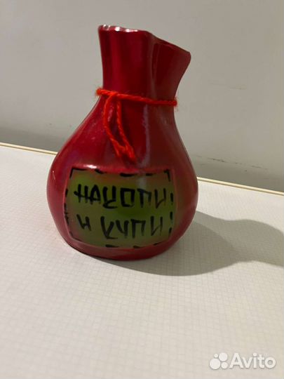 Копилка для денег