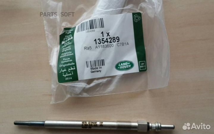 Land rover 1354289 Свеча накаливания 2,7TDV6 и 3,6