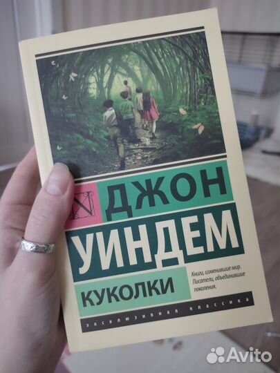 Продам книги