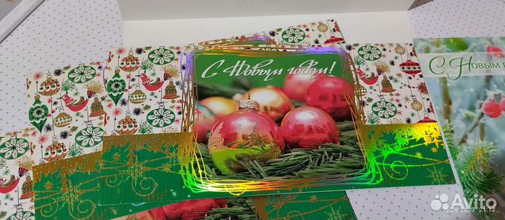 Новогодние открытки