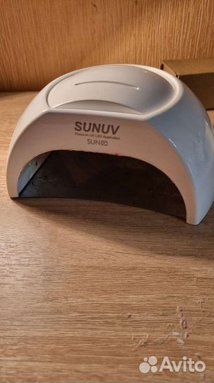 Лампа для ногтей