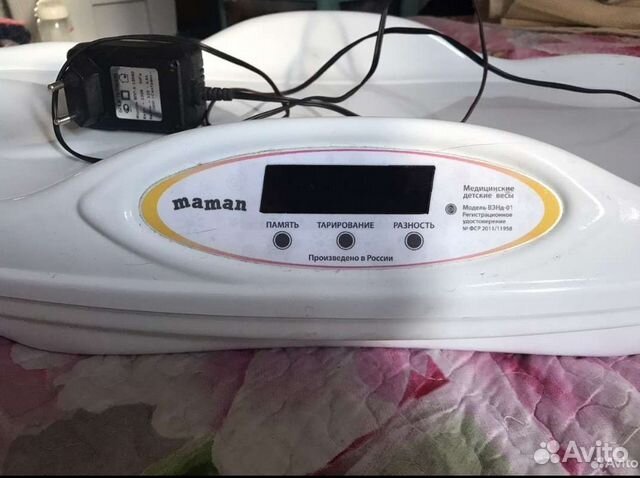 Детские весы maman