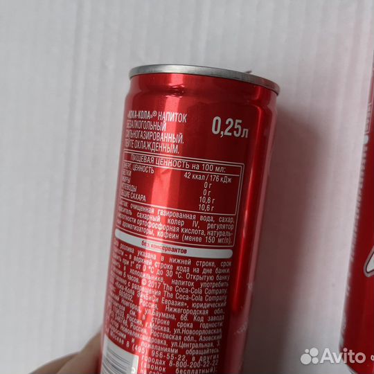 Банки Coca Cola