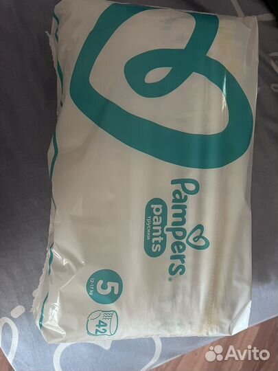 Памперсы трусики детские 5 - 42 шт