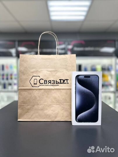 iPhone 15 Pro Max, 1 ТБ