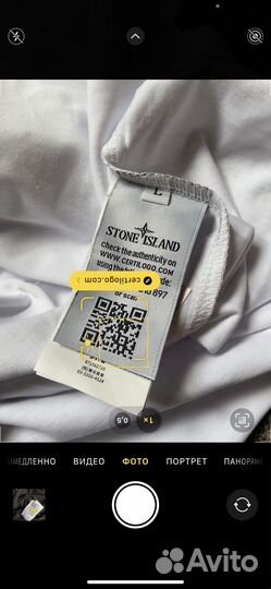 Stone island футболка, два цвета