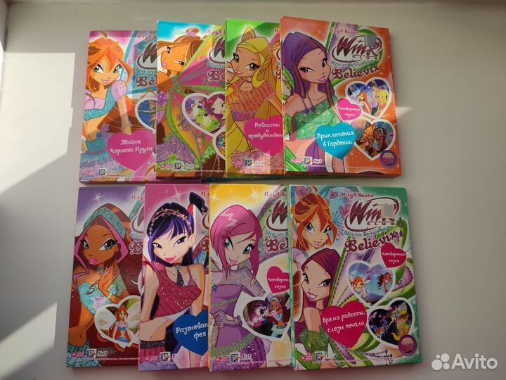 Винкс диски - Winx DVD