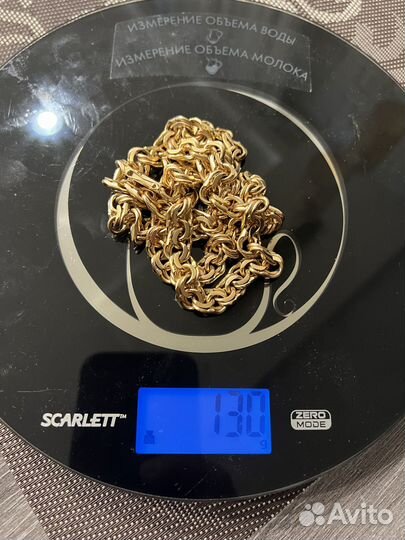 Золотая цепь бисмарк