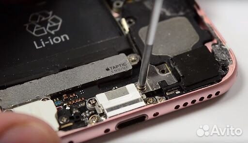 Шлейф разъёма зарядки на iPhone