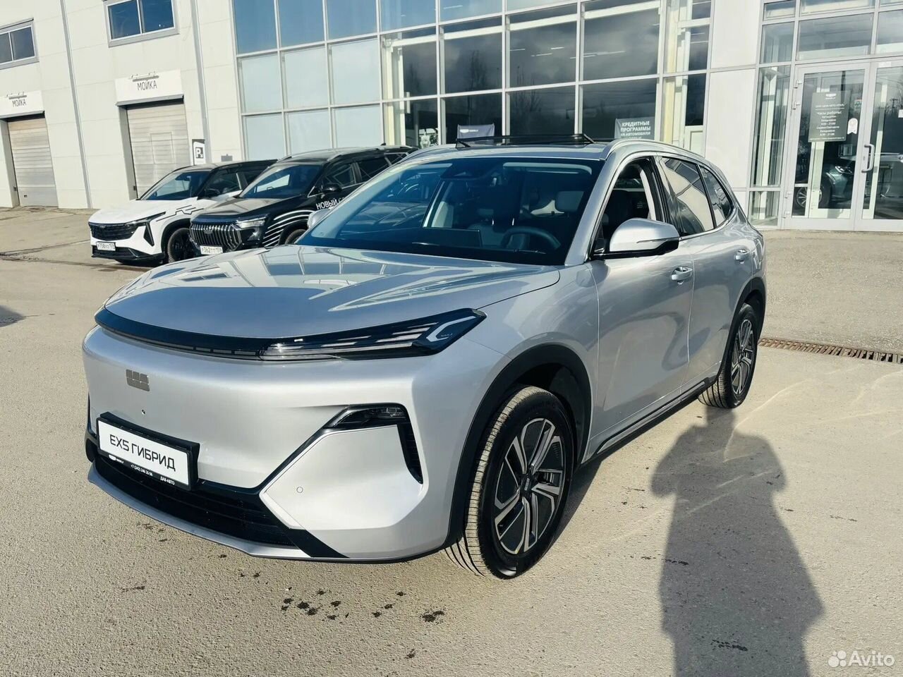 Нашли авто Geely EX5 Гибрид