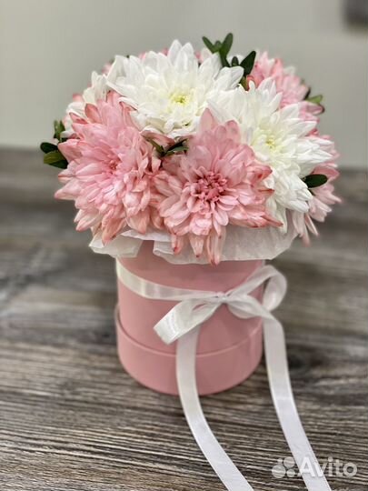 Букет из хризантем