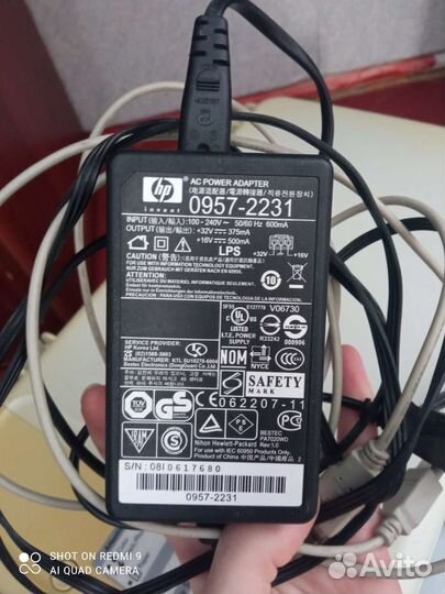 Продам принтер Hp