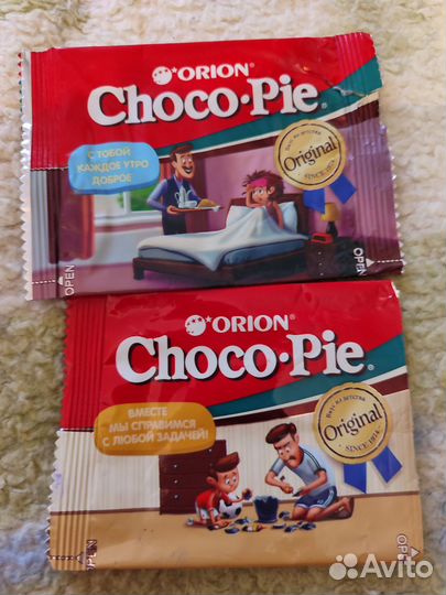 Обёртки от чокопай