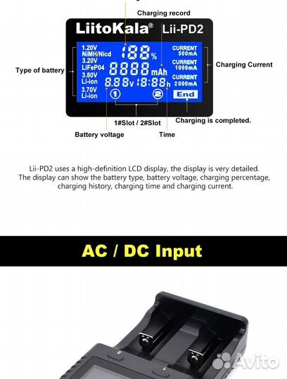 LiitoKala Lii PD2 - универсальное зарядное устро