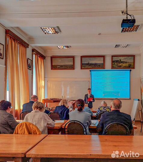 Репетитор по географии из МГУ