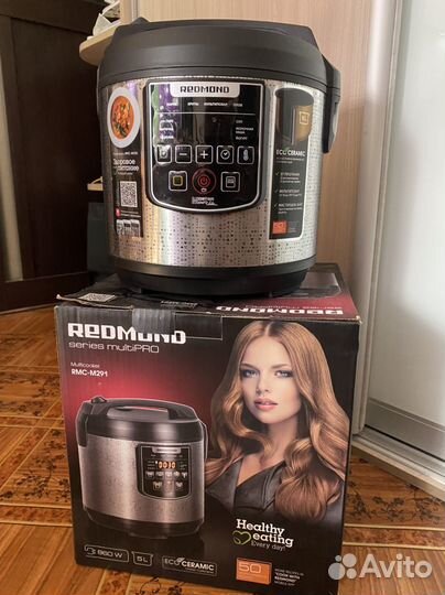 Мультиварка redmond новая