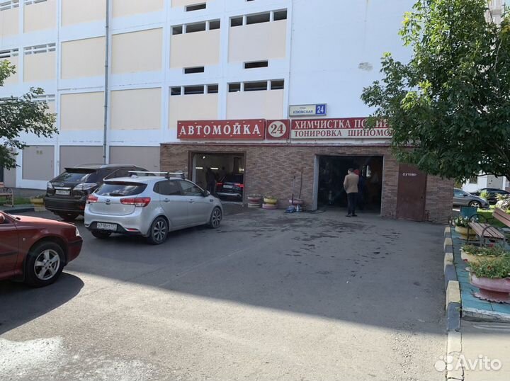 Автомойщик