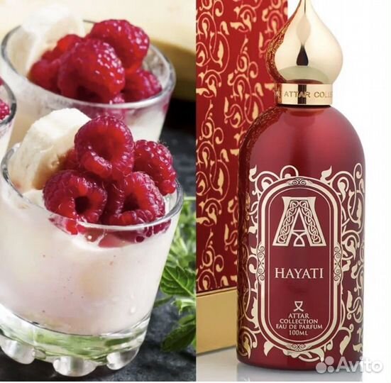 Attar collection миниатюра, в ассортименте, 8 мл