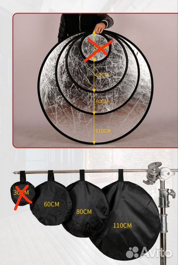 Ремень для фотоаппарата, отражатель лайтбокс сумка