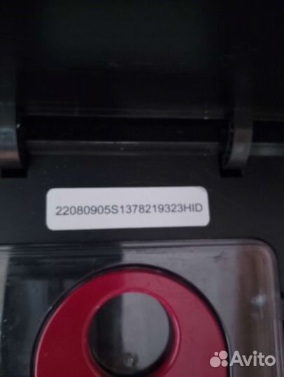 Робот пылесос