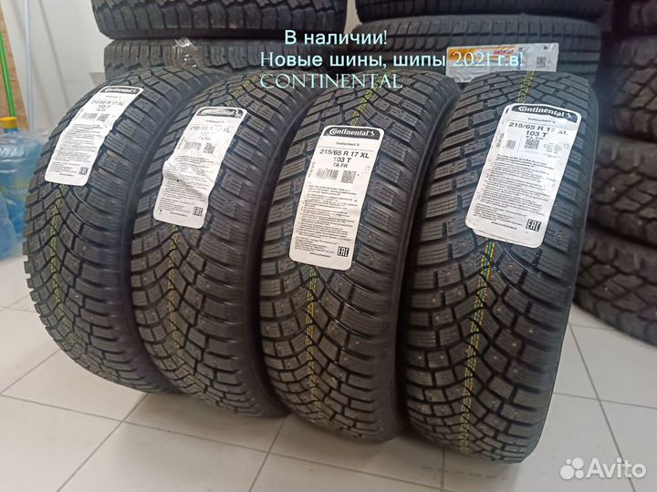 Continental IceContact 3 215/65 R17