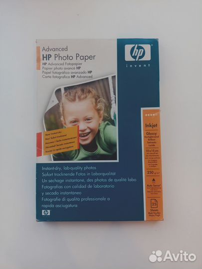 Фотобумага