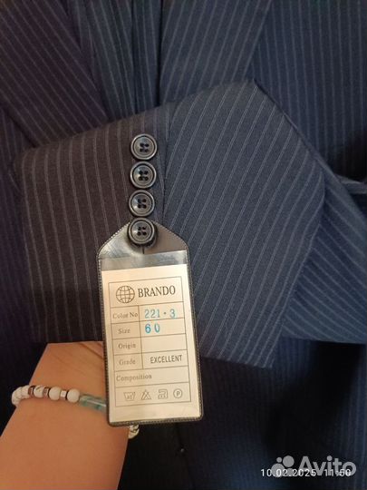 Костюм мужской