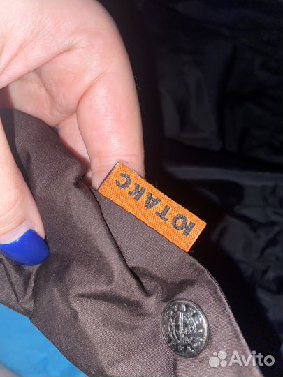 Комбенизон